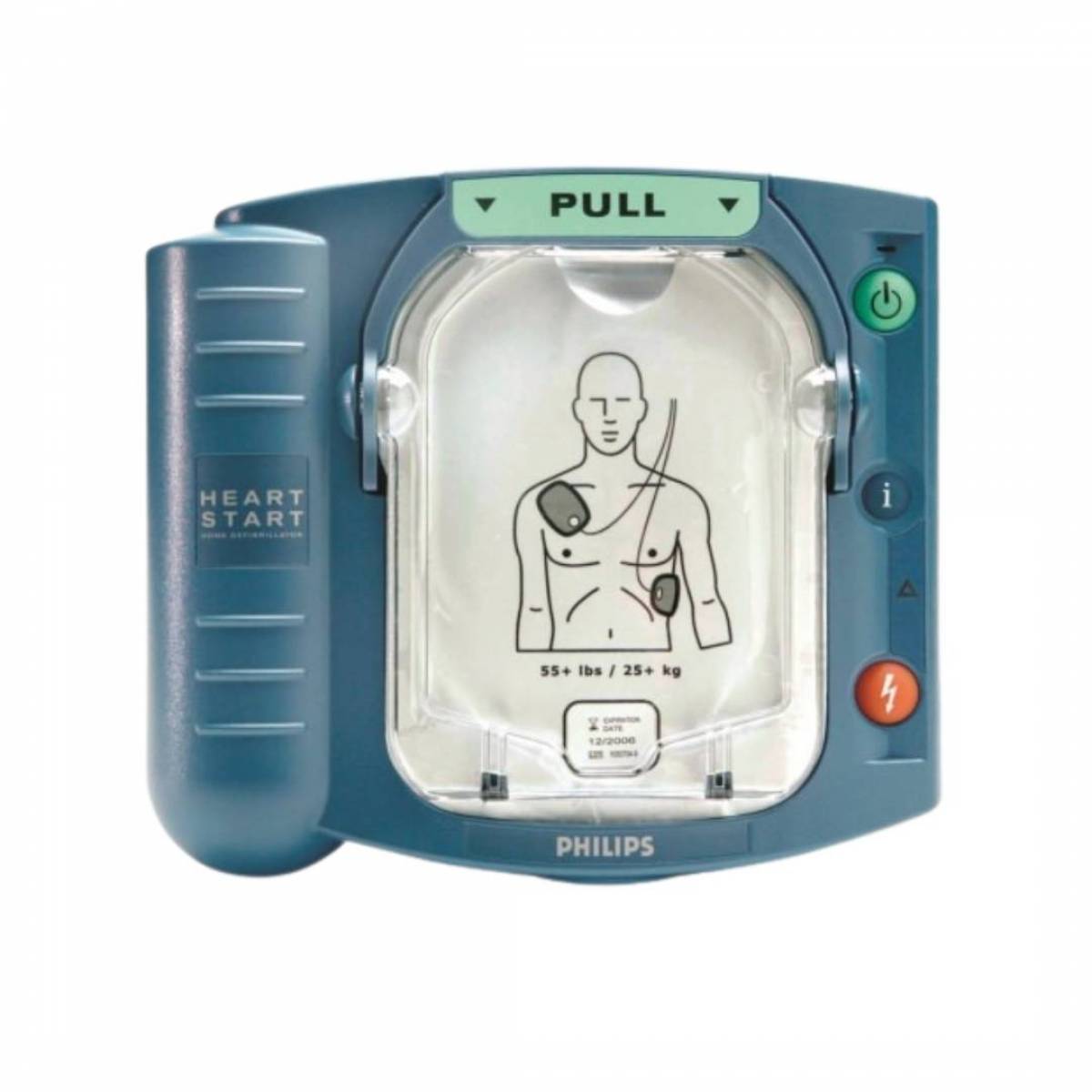 DAE philips HS1 Nanterre